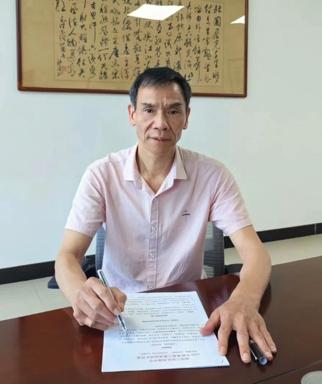 教學質量監控中心主任、數學教研組長：林新建